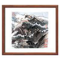 雅昌 陆俨少《蒙象册-黄山图》47x47cm 纸本设色 木制框