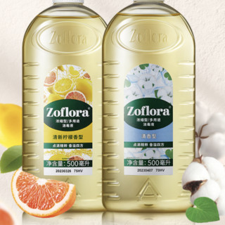 Zoflora 祖芙拉 香水消毒液 500ml 清香型