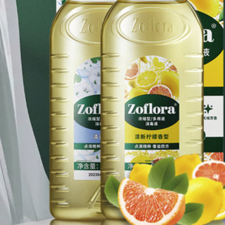 Zoflora 祖芙拉 香水消毒液 500ml 清香型