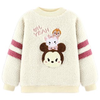 Disney 迪士尼 女童羊羔毛卫衣 米白色 110cm