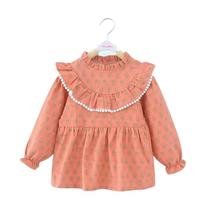 Zyuxuan 稚语轩 0157 女童罩衣 兔宝宝款 红色 90cm