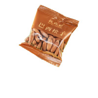 比比妙 巴西松子 250g