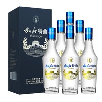 XUFU 叙府 特曲 蓝瓶 52%vol 浓香型白酒 500ml*6瓶 整箱装