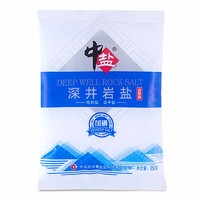 中盐 加碘 深井岩盐 350g