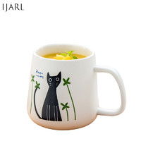 IJARL 亿嘉 创意陶瓷杯子情侣水杯咖啡杯马克杯牛奶杯猫国物语系列