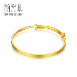 CHJ JEWELLERY 潮宏基 足金手镯 SDG30003653 21.85g