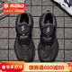 adidas 阿迪达斯 官方男鞋运动鞋子男秋冬季跑鞋黑武士阿尔法小椰子跑步鞋