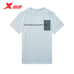 XTEP 特步 短袖T恤男2021夏季新款休闲半袖圆领运动短T恤980229010144
