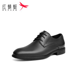RED DRAGONFLY 红蜻蜓 男鞋2022年新款商务正装皮鞋男士真皮英伦风新郎婚鞋休闲鞋