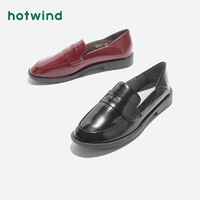 hotwind 热风 女士简约休闲鞋 H02W0108 红色 37