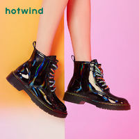 hotwind 热风 冬季新款女士时尚休闲靴H95W0806