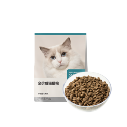 YANXUAN 网易严选 全期无谷三文鱼猫粮 120g