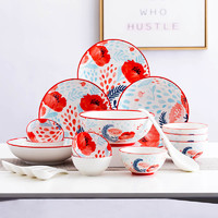 松发 中式红花系列 20头碗碟餐具套装