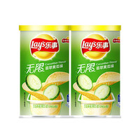 Lay's 乐事 无限薯片 原味/黄瓜/番茄/烤肉罐装40克*2罐 4种口味可选