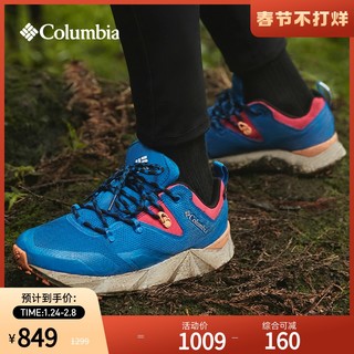 哥伦比亚 户外秋冬新品FACET60女子登山鞋轻盈防水徒步鞋 BL1821