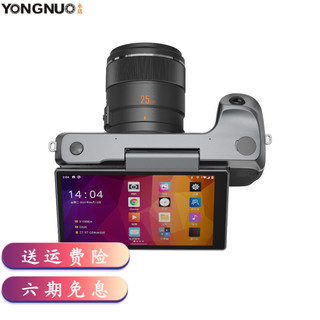 YONGNUO 永诺 YN455数码相机4K直播微单相机WIFI相机M4/3卡口 配YN25mm F1.7镜头
