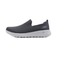 SKECHERS 斯凯奇 Go Walk Max 男子休闲运动鞋 54600/CHAR 炭灰色 43