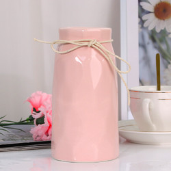 盛世泰堡 HA-14 简约陶瓷花瓶 粉色