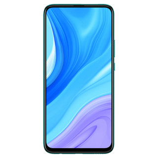 HUAWEI 华为 畅享10 Plus 4G手机 6GB+128GB 翡冷翠