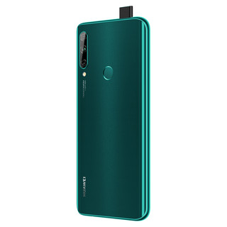 HUAWEI 华为 畅享10 Plus 4G手机 6GB+128GB 翡冷翠