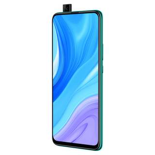 HUAWEI 华为 畅享10 Plus 4G手机 6GB+128GB 翡冷翠