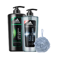 adidas 阿迪达斯 Adidas 男士洗发水沐浴露护理套装