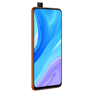 HUAWEI 华为 畅享10 Plus 4G手机 6GB+128GB 赤茶橘