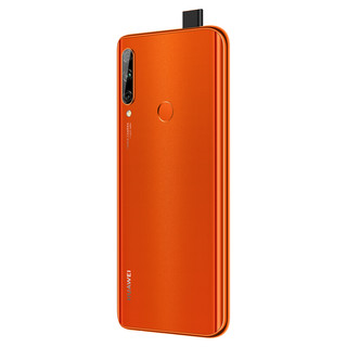 HUAWEI 华为 畅享10 Plus 4G手机 6GB+128GB 赤茶橘
