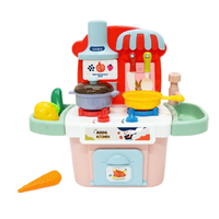 beiens 贝恩施 M2356 快乐小厨房 粉色 22件套