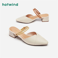 hotwind 热风 女士单鞋 H34W0111