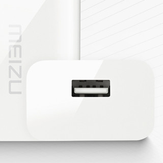 MEIZU 魅族 UP2020 手机充电器 USB-A 45W 白色