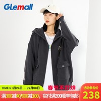 Glemall青春休闲校园开衫连帽卫衣男 2021秋季新款长袖上衣外套女