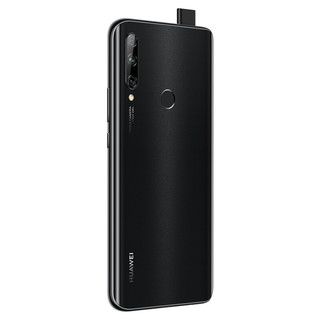 HUAWEI 华为 畅享10 Plus 4G手机 4GB+128GB 幻夜黑