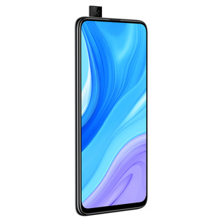 HUAWEI 华为 畅享10 Plus 4G手机 4GB+128GB 幻夜黑