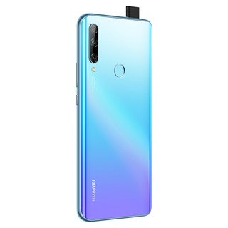 HUAWEI 华为 畅享10 Plus 4G手机 8GB+128GB 天空之境