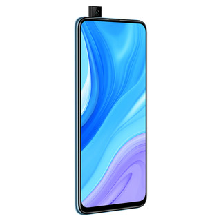 HUAWEI 华为 畅享10 Plus 4G手机 8GB+128GB 天空之境