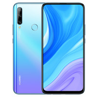 HUAWEI 华为 畅享10 Plus 4G手机 8GB+128GB 天空之境