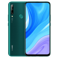 HUAWEI 华为 畅享10 Plus 4G手机 4GB+128GB 翡冷翠
