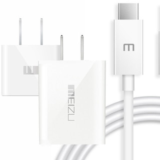 MEIZU 魅族 UP0830S 手机充电器 USB-A 24W+Type-C 数据线 白色