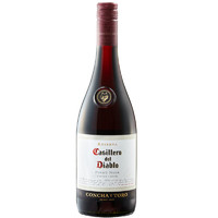 Casillero del Diablo 红魔鬼 干露酒厂黑皮诺干型红葡萄酒 750ml