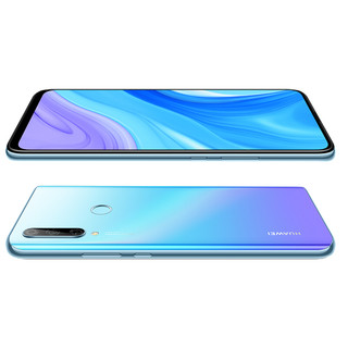 HUAWEI 华为 畅享10 Plus 4G手机 4GB+128GB 天空之境