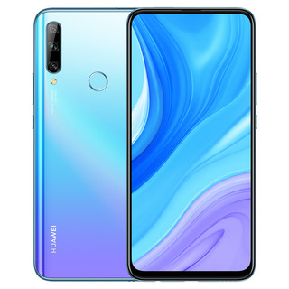 HUAWEI 华为 畅享10 Plus 4G手机 4GB+128GB 天空之境