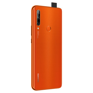 HUAWEI 华为 畅享10 Plus 4G手机 8GB+128GB 赤茶橘