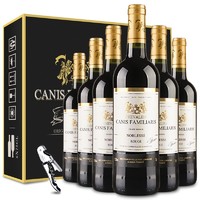 CANIS FAMILIARIS 布多格(CANIS FAMILIARIS)法国进口红酒 骑士干红葡萄酒 送礼年货礼盒750ml*6支装