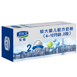 junlebao君乐宝奶粉2段乐铂二段婴儿牛奶粉盒装1504g1盒奶粉试用装