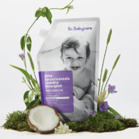 babycare 婴幼儿抑菌洗衣液 1L