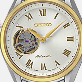 SEIKO 精工 Presage系列 30毫米自动上链腕表 SSA874J1