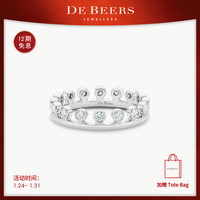 De Beers 戴比尔斯 Dewdrop 白金单层戒指