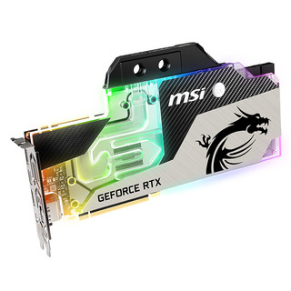 MSI 微星 GeForce RTX 2080Ti SEA HAWK EK X 显卡 11GB 银色