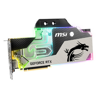 MSI 微星 GeForce RTX 2080Ti SEA HAWK EK X 显卡 11GB 银色